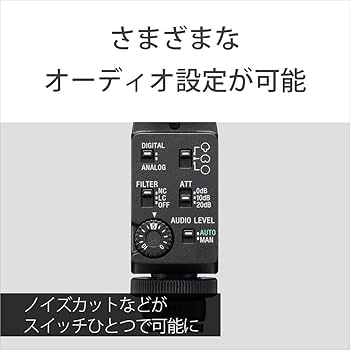Amazon | SONY(ソニー) カメラ用マイク ショットガン